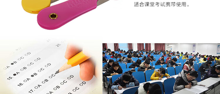 可得优（KW-triO）小号炫彩小刀 学生铅笔刀 雕刻刀不锈钢刀迷你小刀快递刀 混色12把装 3541