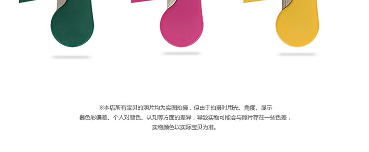 可得优（KW-triO）小号炫彩小刀 学生铅笔刀 雕刻刀不锈钢刀迷你小刀快递刀 混色12把装 3541