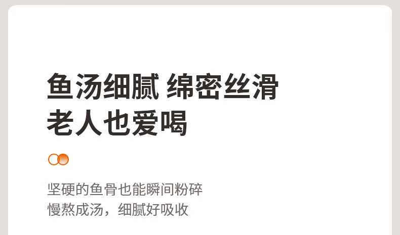 九阳（Joyoung）破壁机家用豆浆机不用手洗降噪预约热烘多功能智能榨汁辅食机 破壁机L12-Y751