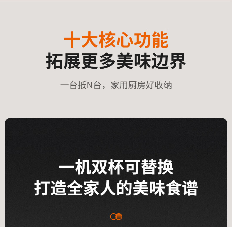 九阳（Joyoung）破壁机家用豆浆机不用手洗降噪预约热烘多功能智能榨汁辅食机 破壁机L12-Y751