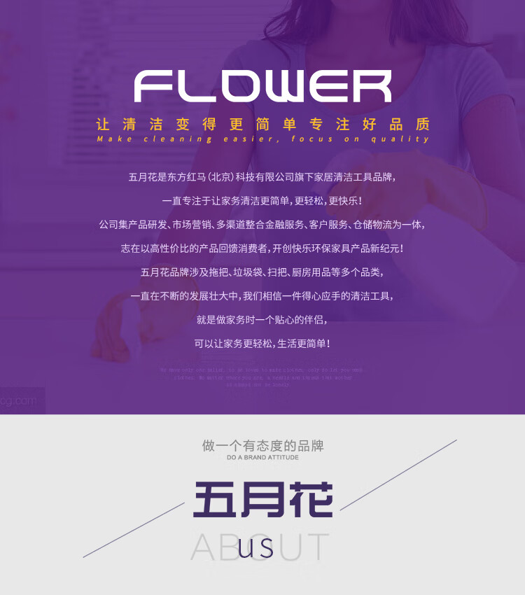 五月花 洗碗海绵擦 厨房抹布 海绵百洁布 量贩20片装 WYH-CF204