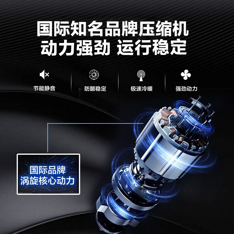 海尔（Haier）10匹柜式空调中央空调10P柜机商用直流变频自洁2级能效380V RFLDC280DXSAYC(G)