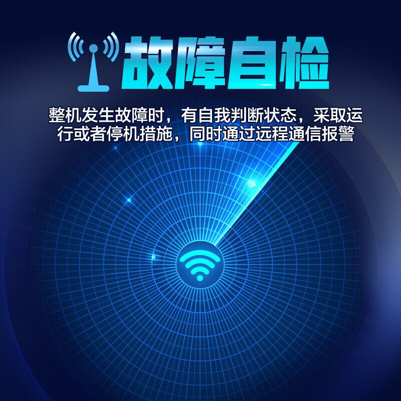 海尔（Haier）10匹柜式空调中央空调10P柜机商用直流变频自洁2级能效380V RFLDC280DXSAYC(G)