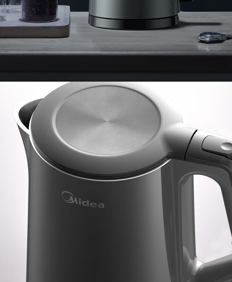 美的（Midea）家用电水壶热水壶烧水壶 控温壶304不锈钢 电热水壶 MK-15MS03