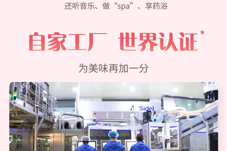 认养一头牛法式风味高端酸奶 员工福利 企业内购 白桃燕麦味230g*10瓶
