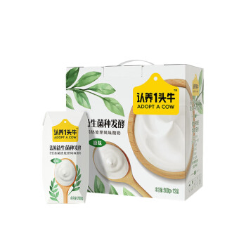 认养一头牛常温酸奶 员工福利 企业内购 原味法式酸奶200g*12盒*2提