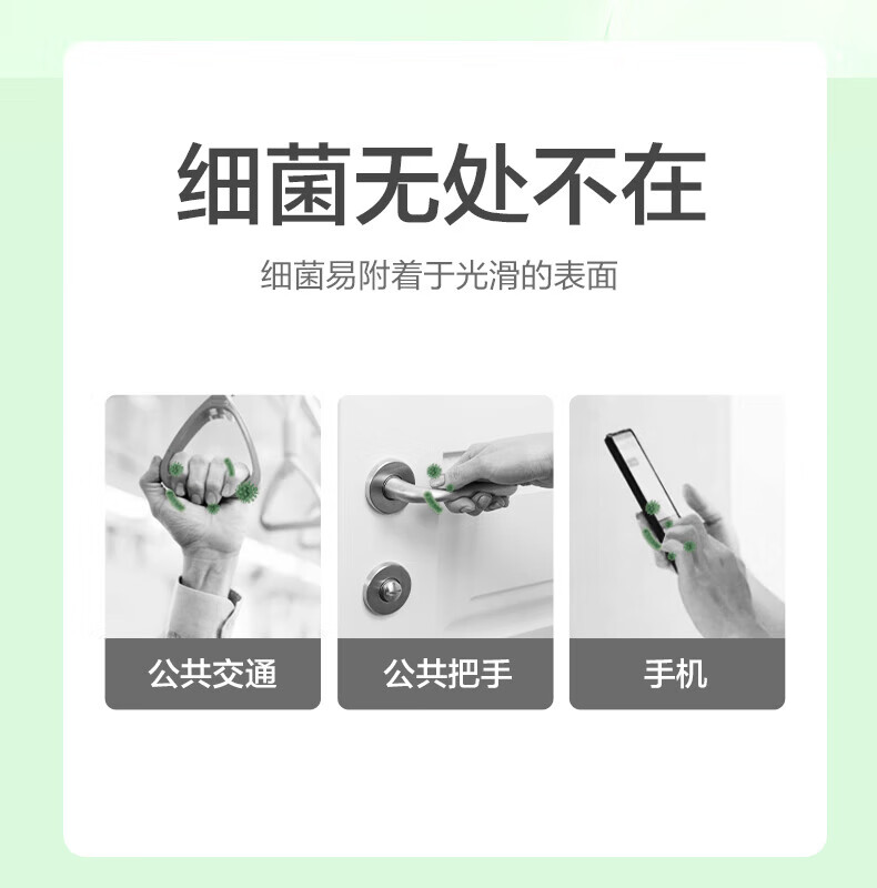 滴露（Dettol）家用免洗抑菌洗手液 经典松木200ml