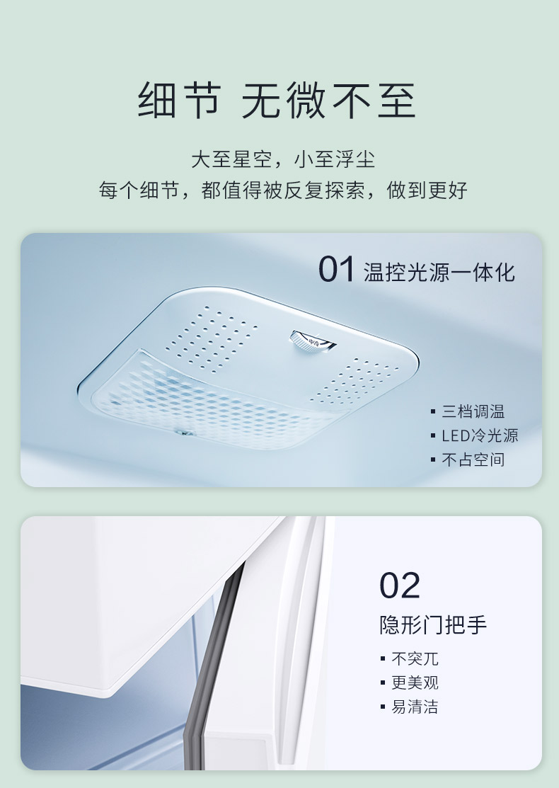TCL  186升 家用双门冰箱 节能养鲜环保内胆 双门冰箱BCD-186C闪白银（新）
