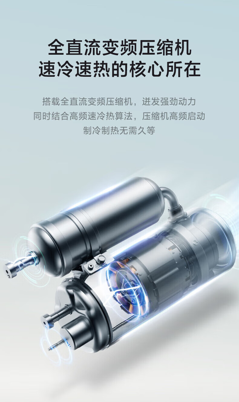 Midea2匹 风锦 新一级能效变频冷暖 大风口自清洁 家用客厅立式空调柜机智能家电 KFR-51LW/N8ZHB1