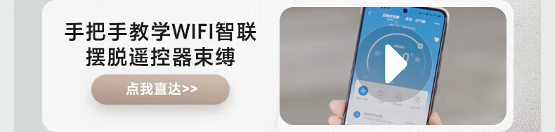 Midea2匹 风锦 新一级能效变频冷暖 大风口自清洁 家用客厅立式空调柜机智能家电 KFR-51LW/N8ZHB1