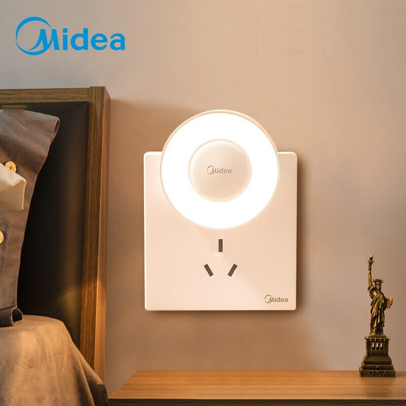 Midea 美的小夜灯卧室伴睡眠氛围床头灯儿童寝室宿舍过道走廊起夜灯喂奶灯节能 【暮光】普通机械款