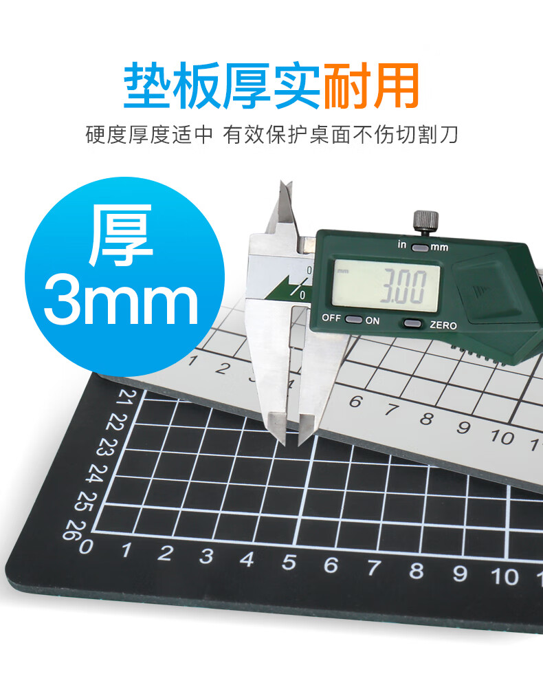 可得优（KW-triO）A3双面切割垫板 防滑雕刻刀介刀板快速自愈切割板 A3尺寸 9Z201 灰色