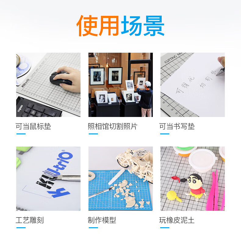 可得优（KW-triO）A3双面切割垫板 防滑雕刻刀介刀板快速自愈切割板 A3尺寸 9Z201 灰色