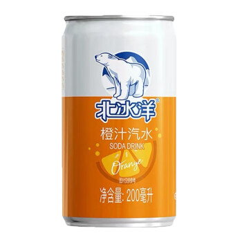 北冰洋果味汽水 碳酸饮料 橙汁汽水 200ml*24听