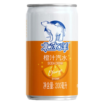 北冰洋果味汽水 碳酸饮料 橙汁汽水 200ml*12听