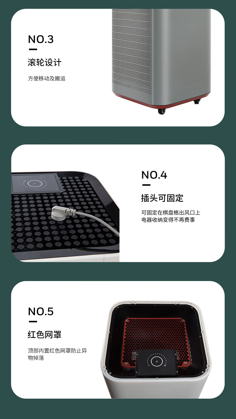 霍尼韦尔 空气净化器 智能家用商用大空间净化器 高效 KJ810G93W