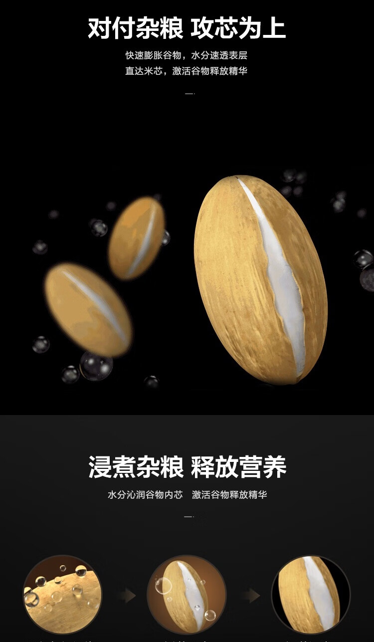 苏泊尔（SUPOR）智能电饭煲 球釜电饭煲家用电饭锅 24小时预约定时 全面屏触控操作? SF50FC77