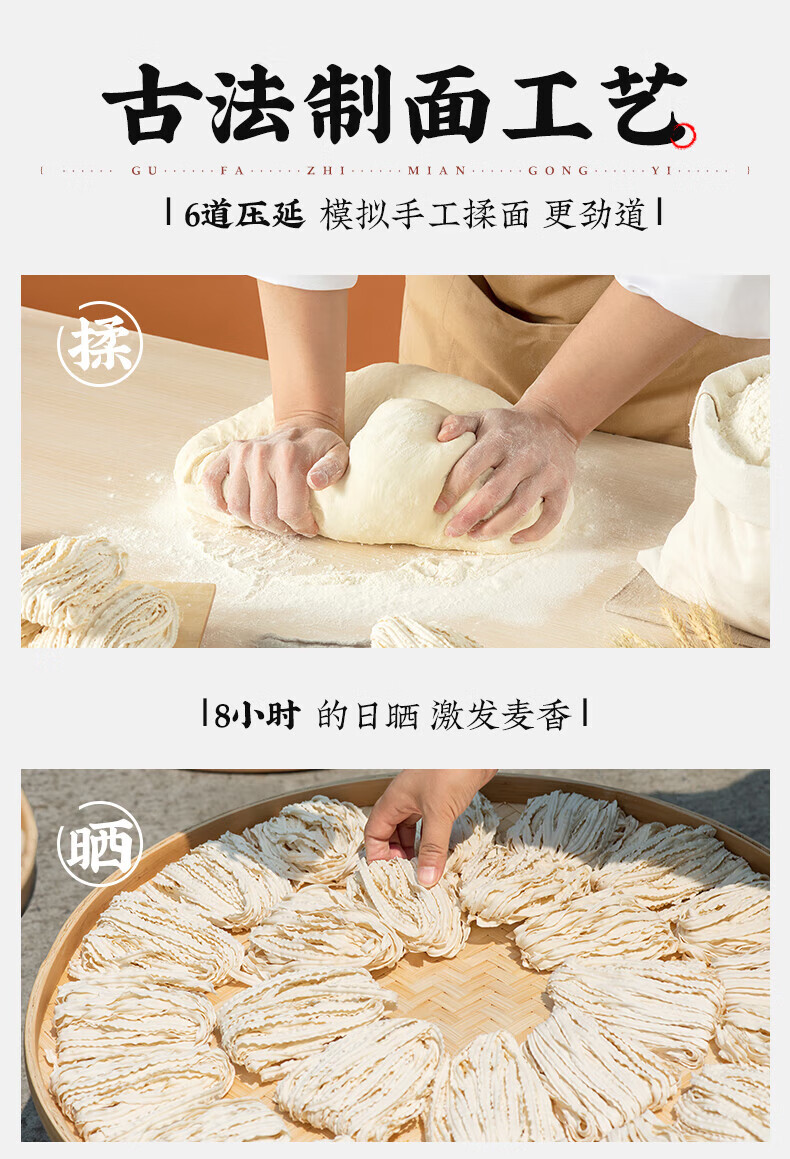 有你一面（YOU NI YI MIAN）速食泡椒鸡杂面*4袋 165g*4袋