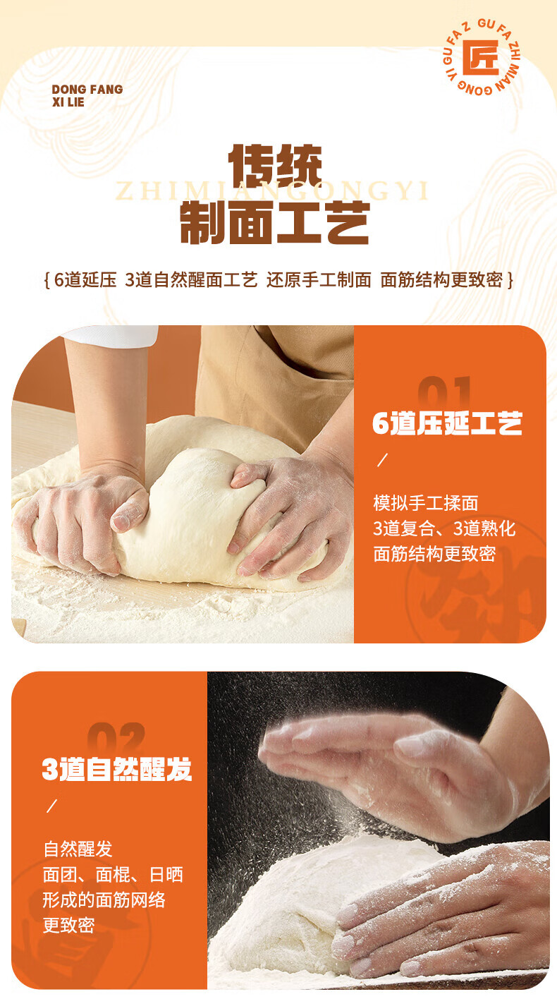 有你一面（YOU NI YI MIAN）速食双椒肉酱拌面*4袋 161g*4袋