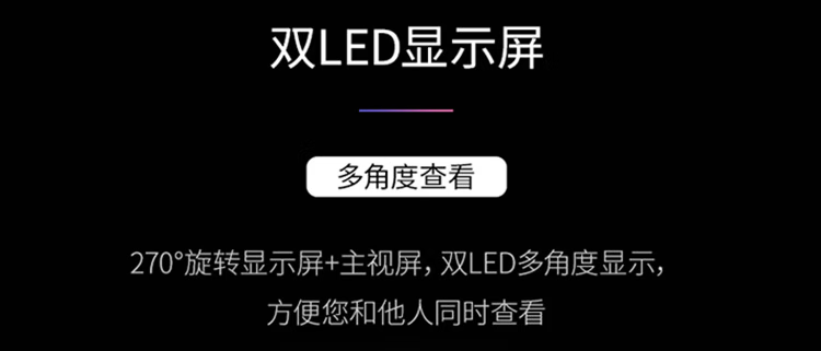 得力 (deli)验钞机 C类小型银行专用点钞机 充电款便携式验钞机 2170 黑白