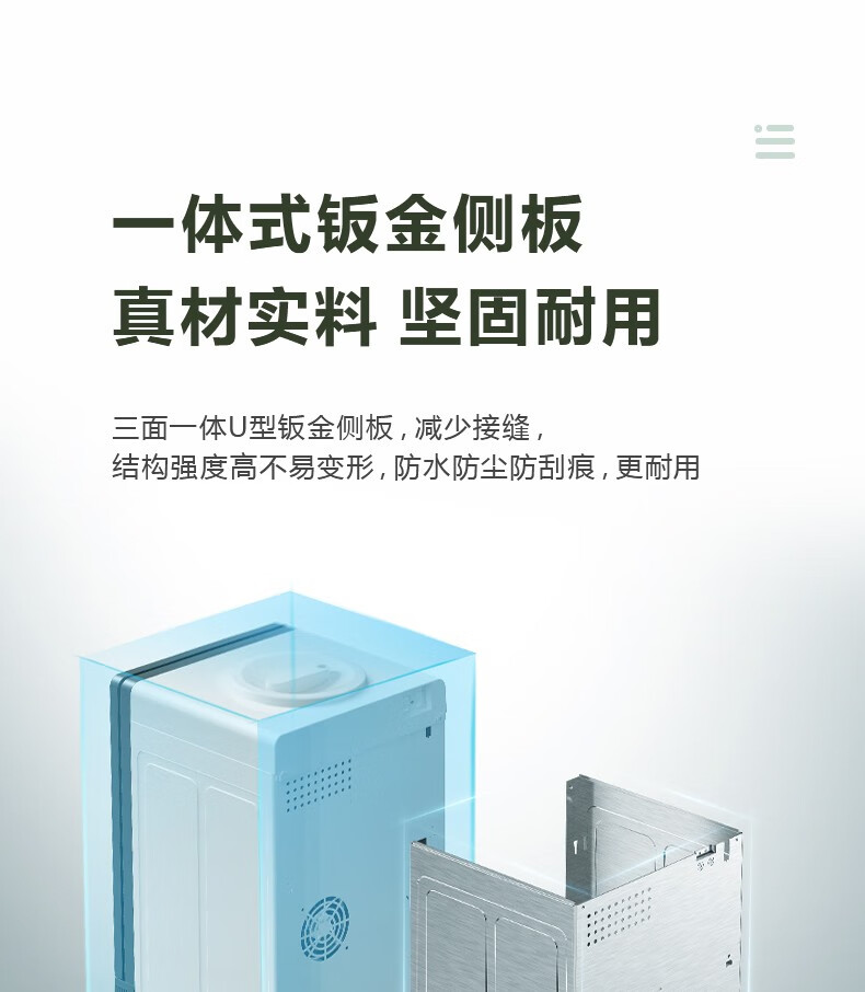 Midea 美的饮水机家用下置式桶装水立式办公室自动上水加热饮水器YR1611S-X