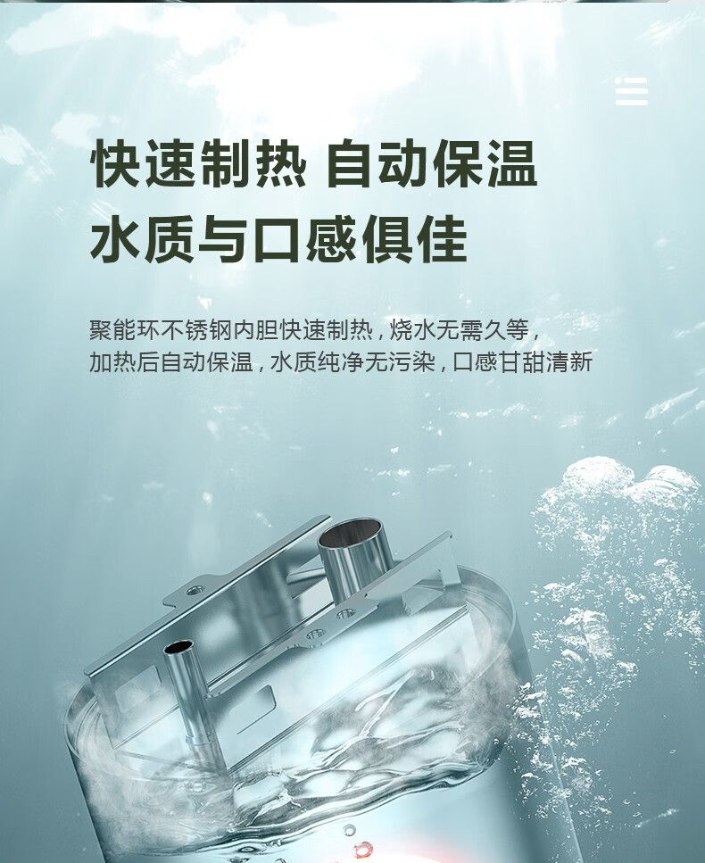 Midea 美的饮水机家用下置式桶装水立式办公室自动上水加热饮水器YR1611S-X