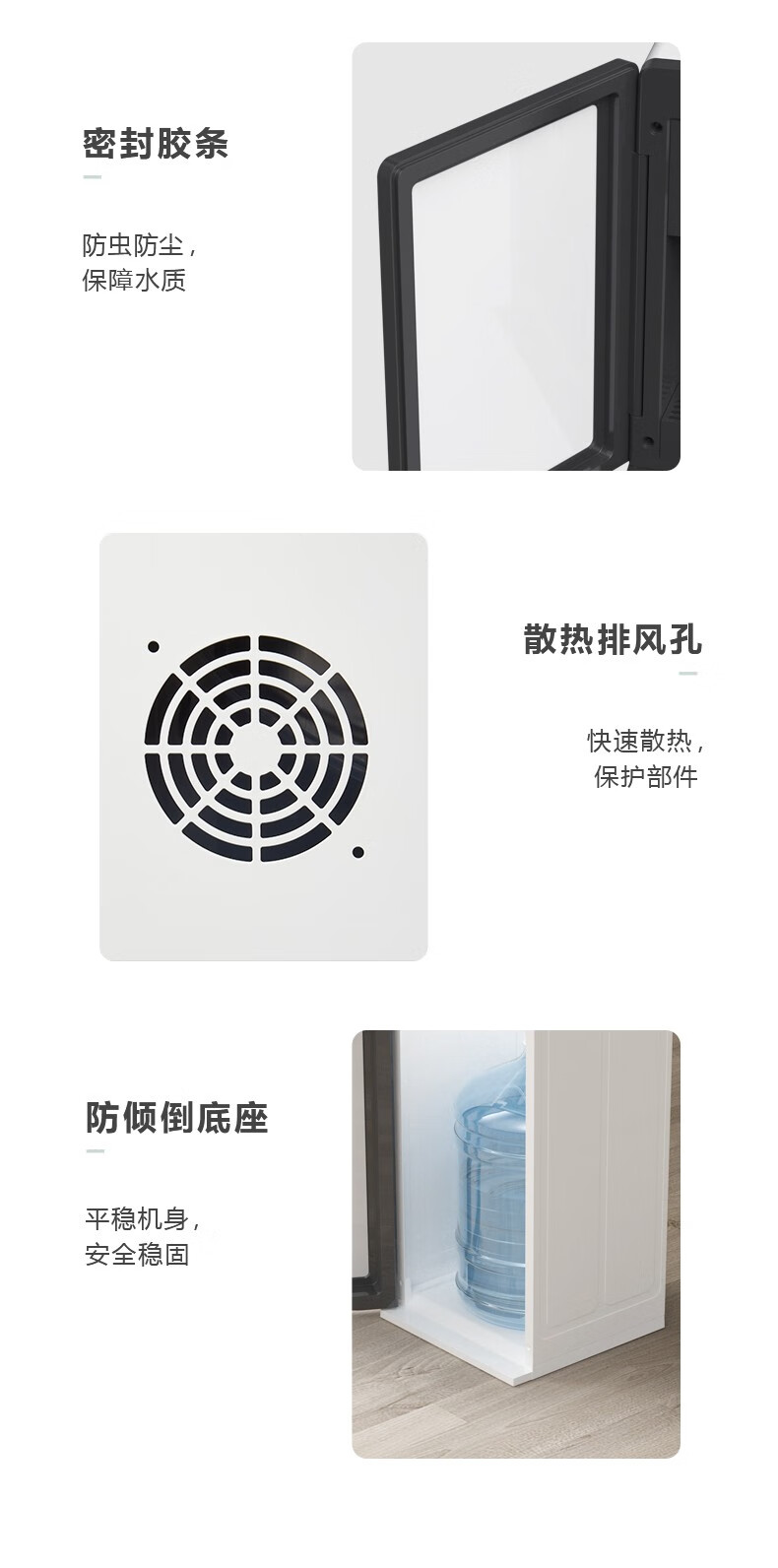 Midea 美的饮水机家用下置式桶装水立式办公室自动上水加热饮水器YR1611S-X