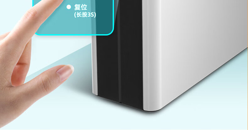 Midea 出品WAH400-01美的家用净水器厨房直饮400G大通量橱下式净水机滤除细菌