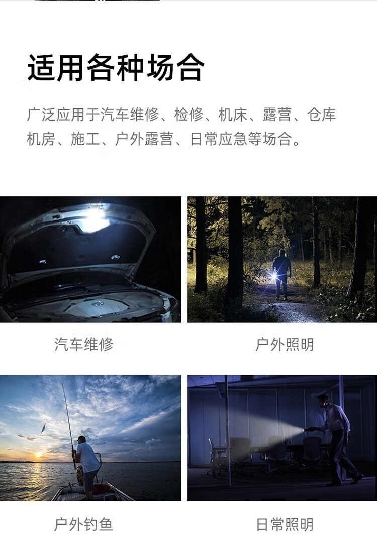 Superfire神火强光手电筒10W大功率骑行工作照明探照灯C8-T6黄光