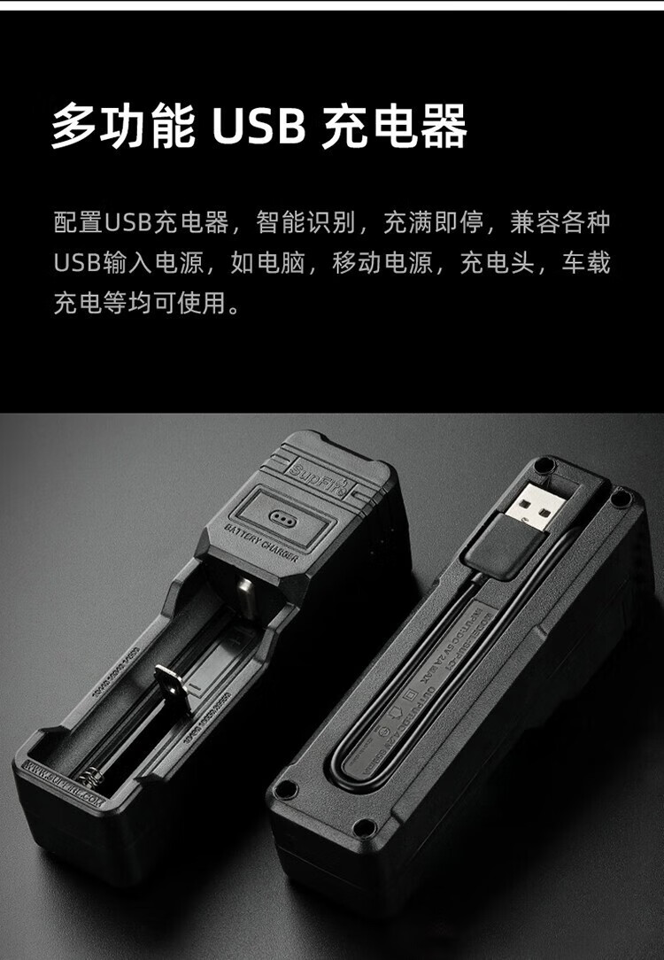 Superfire神火强光手电筒10W大功率骑行工作照明探照灯C8-T6黄光