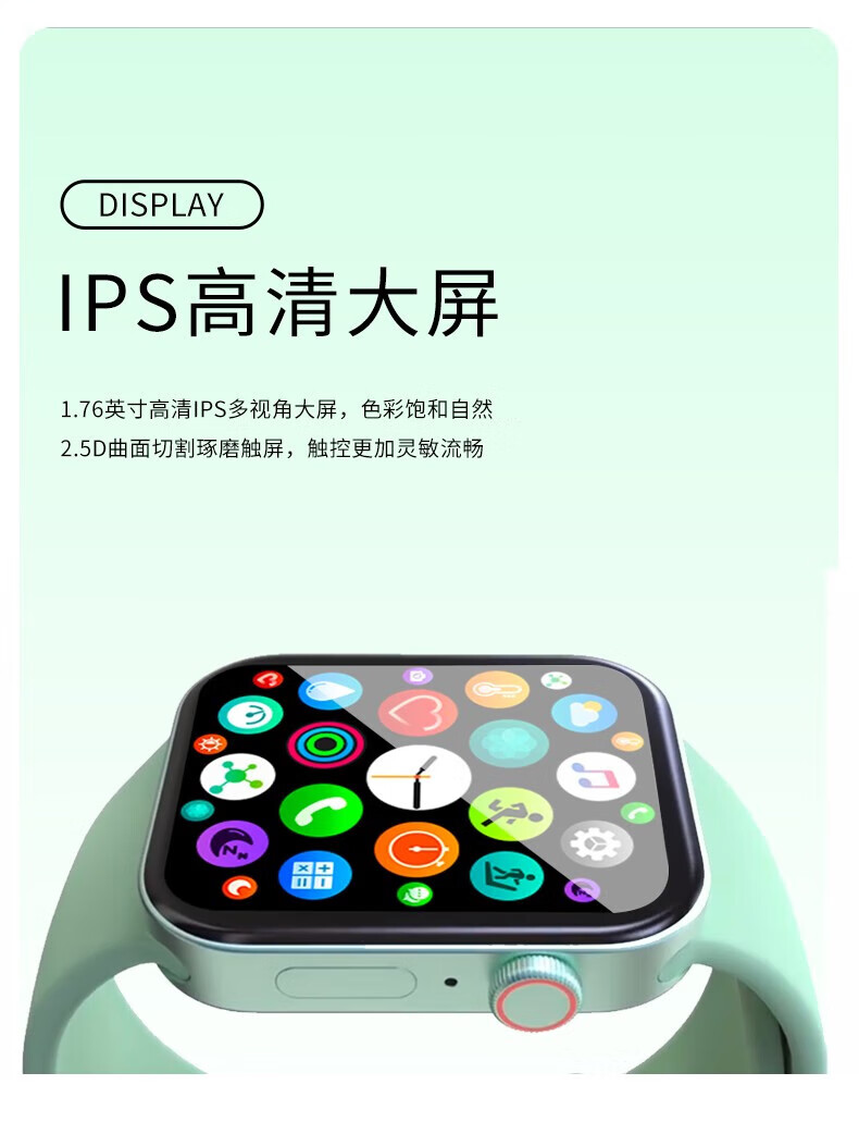 纽曼（Newsmy）G21互联版 运动智能手表  蓝牙通话防水电话手表 心率血压监测智能手表 适用小米华为 黑色