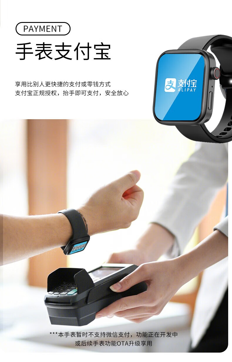 纽曼（Newsmy）G21互联版 运动智能手表  蓝牙通话防水电话手表 心率血压监测智能手表 适用小米华为 黑色