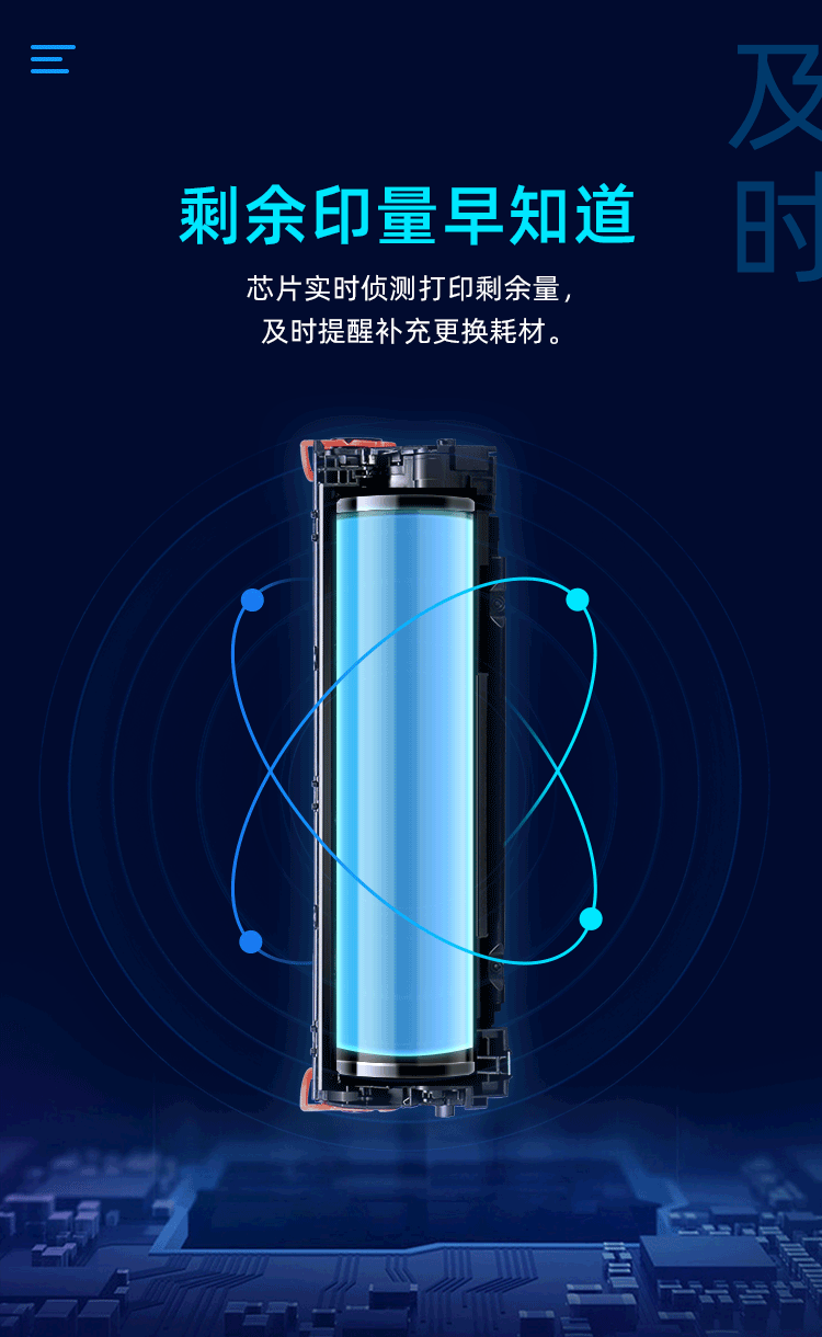 格之格NT-CB2312墨粉盒适用于Brother HL-2560DN HL-2260 DCP-7180DN DCP-7080D DCP-7080