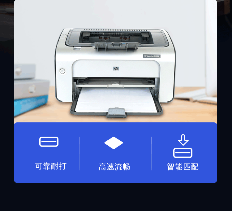 格之格NT-CB2312墨粉盒适用于Brother HL-2560DN HL-2260 DCP-7180DN DCP-7080D DCP-7080