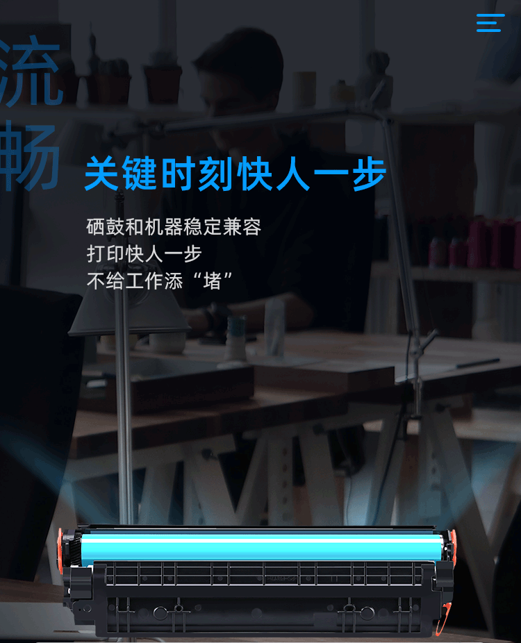 格之格NT-CB2312墨粉盒适用于Brother HL-2560DN HL-2260 DCP-7180DN DCP-7080D DCP-7080