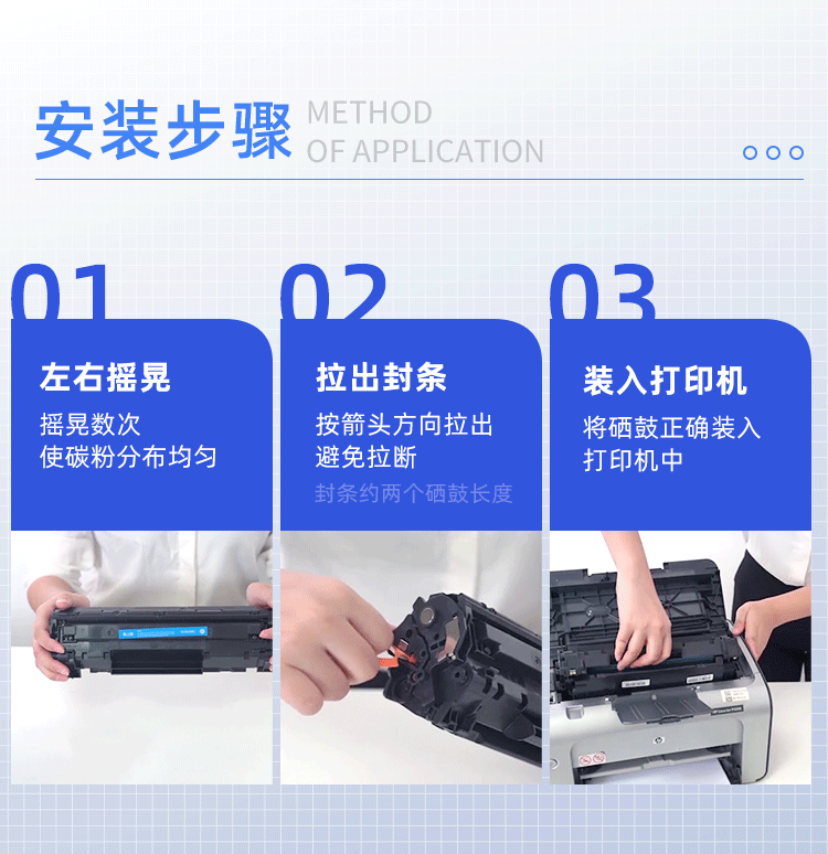 格之格NT-CB2312墨粉盒适用于Brother HL-2560DN HL-2260 DCP-7180DN DCP-7080D DCP-7080