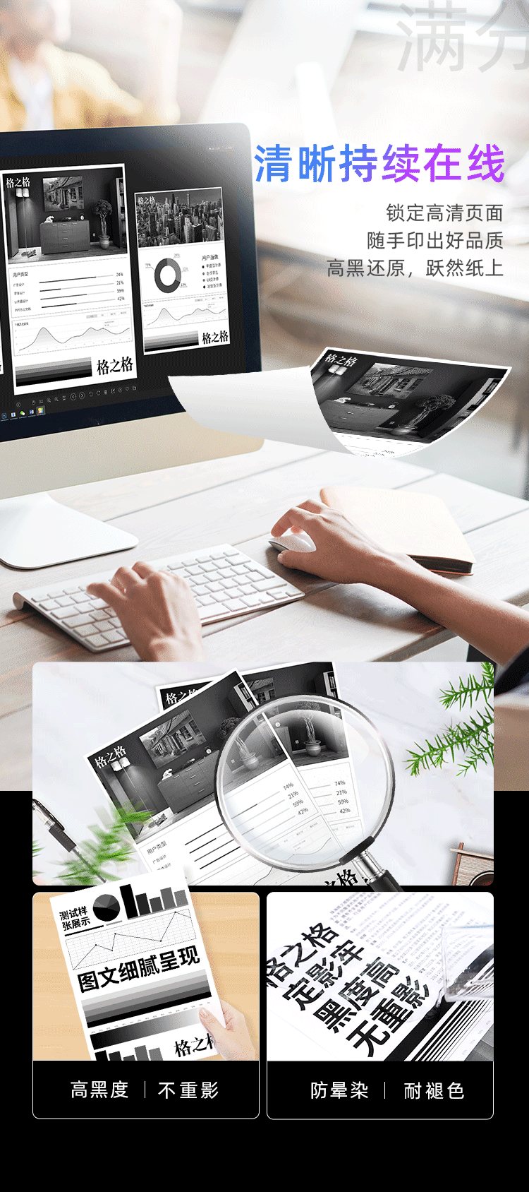 格之格NT-CB2312墨粉盒适用于Brother HL-2560DN HL-2260 DCP-7180DN DCP-7080D DCP-7080