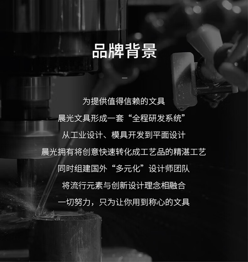 晨光(M&G)24色软头水彩笔 幼儿园可水洗水彩笔 儿童绘画涂鸦 美术课必备 ACP92169