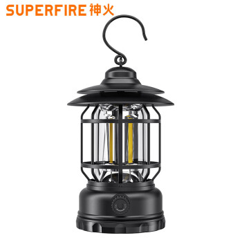 Superfire神火地营灯 led充电超长续航超亮便携挂式应急灯T51