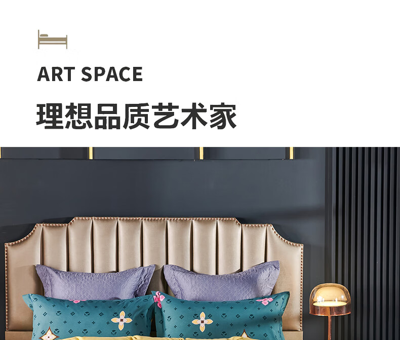 皮尔卡丹（pierre cardin）云淑卡其磨毛四件套 枕套*2床单被套 P99018