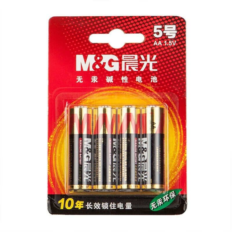 晨光晨光(M&G)5号碱性电池 适用于遥控器/电视/空调/鼠标等 ARC92556（4粒吸卡）两卡装