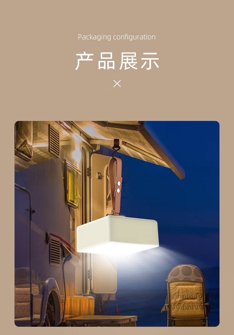 Superfire神火小夜灯手持卧室床头儿童房婴儿专用护眼照明FS21-白色