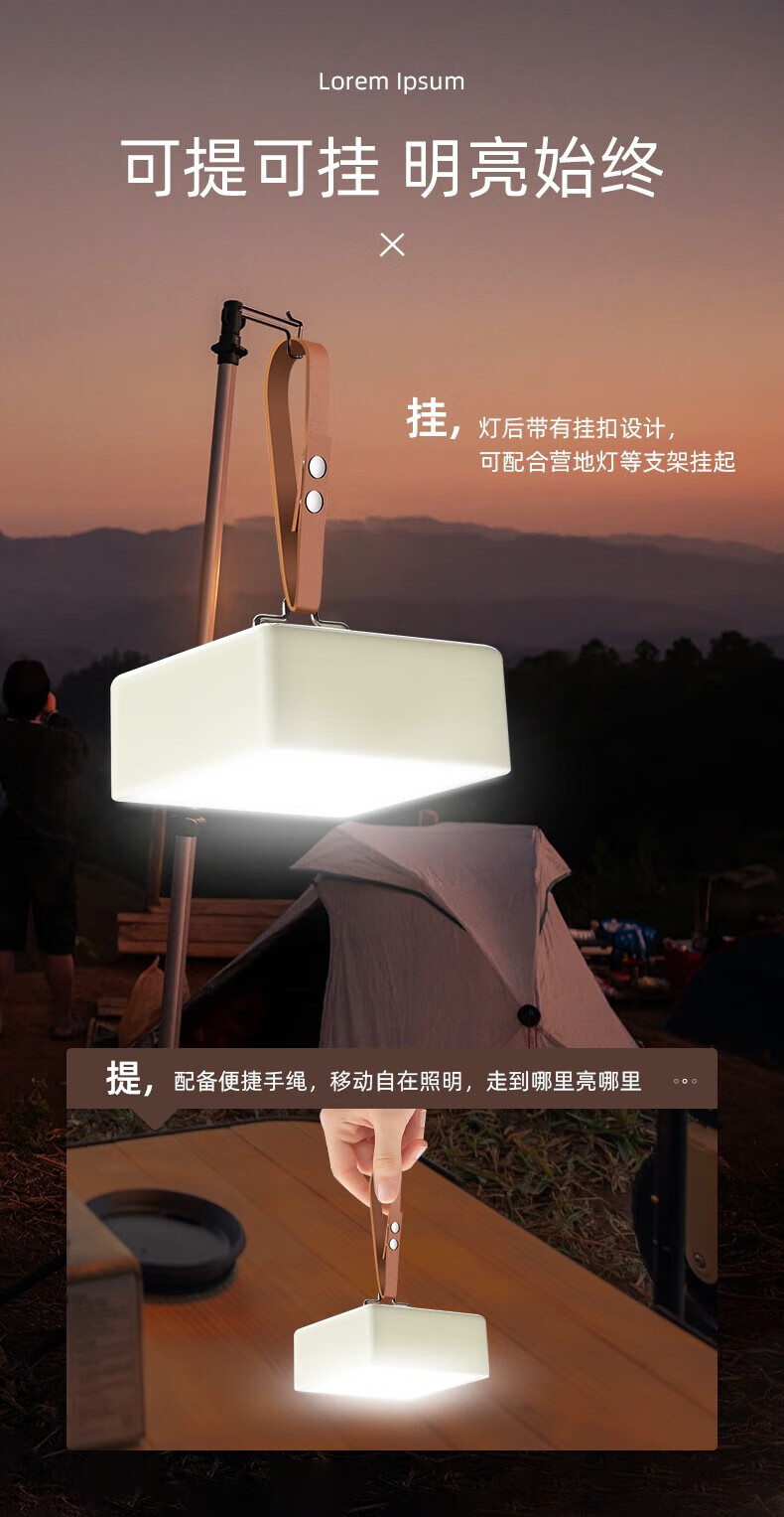 Superfire神火小夜灯手持卧室床头儿童房婴儿专用护眼照明FS21-白色
