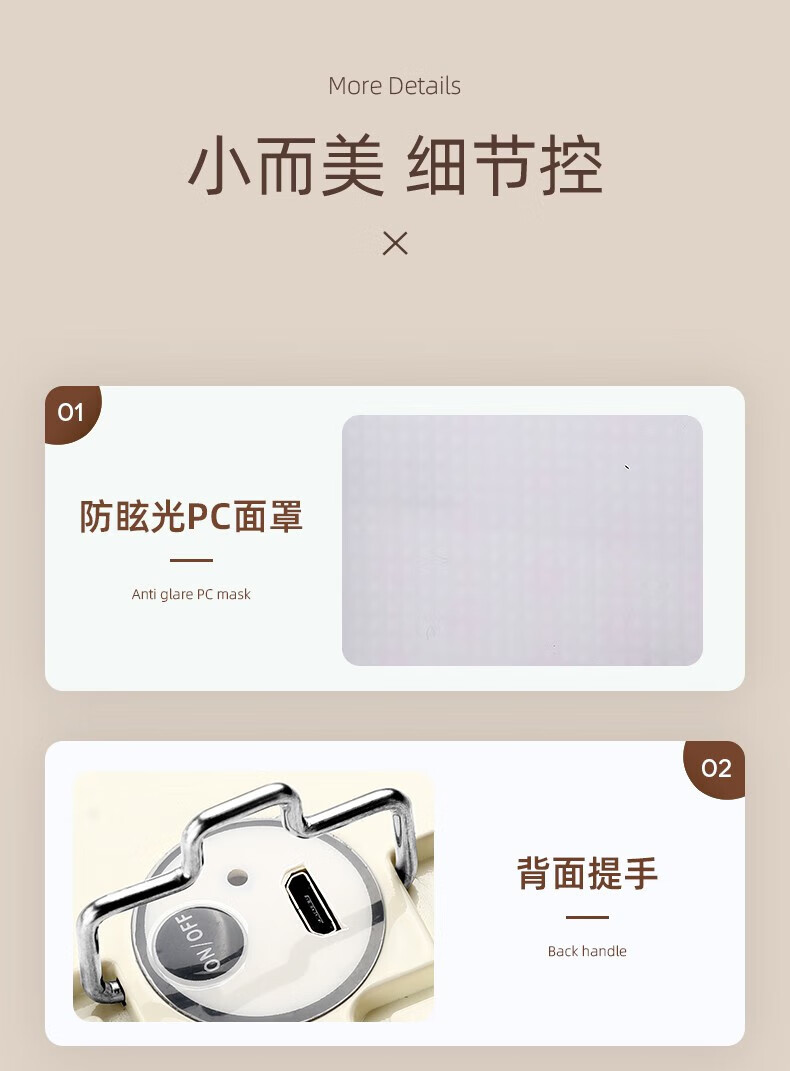 Superfire神火小夜灯手持卧室床头儿童房婴儿专用护眼照明FS21-白色
