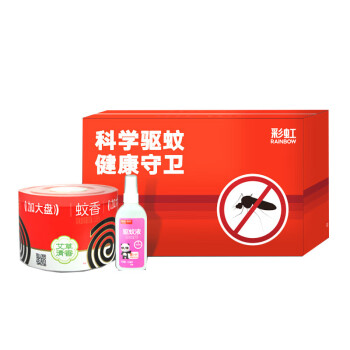 彩虹 劳保套装 (蚊香-30圈加大盘艾草清香+驱蚊液100ml)