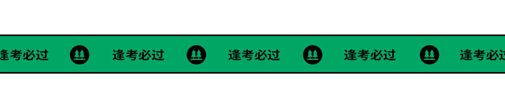 彩虹 天然植物配方 敦煌爆珠植物手环(1手环+4枚爆珠) 桃花朵朵 5006F