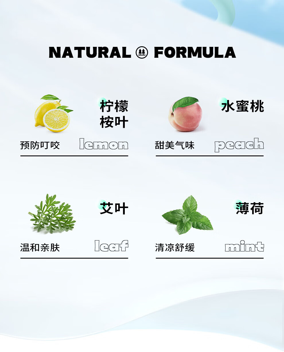 彩虹 天然植物配方 敦煌爆珠植物手环(1手环+4枚爆珠) 桃花朵朵 5006F