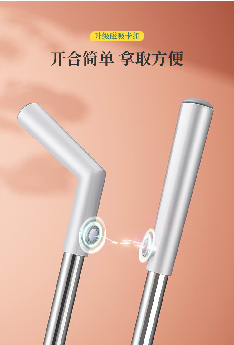 五月花 双梳齿磁吸套扫 不锈钢杆 可旋转清理毛发 WYH-S203