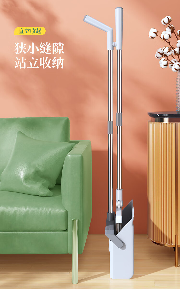 五月花 双梳齿磁吸套扫 不锈钢杆 可旋转清理毛发 WYH-S203