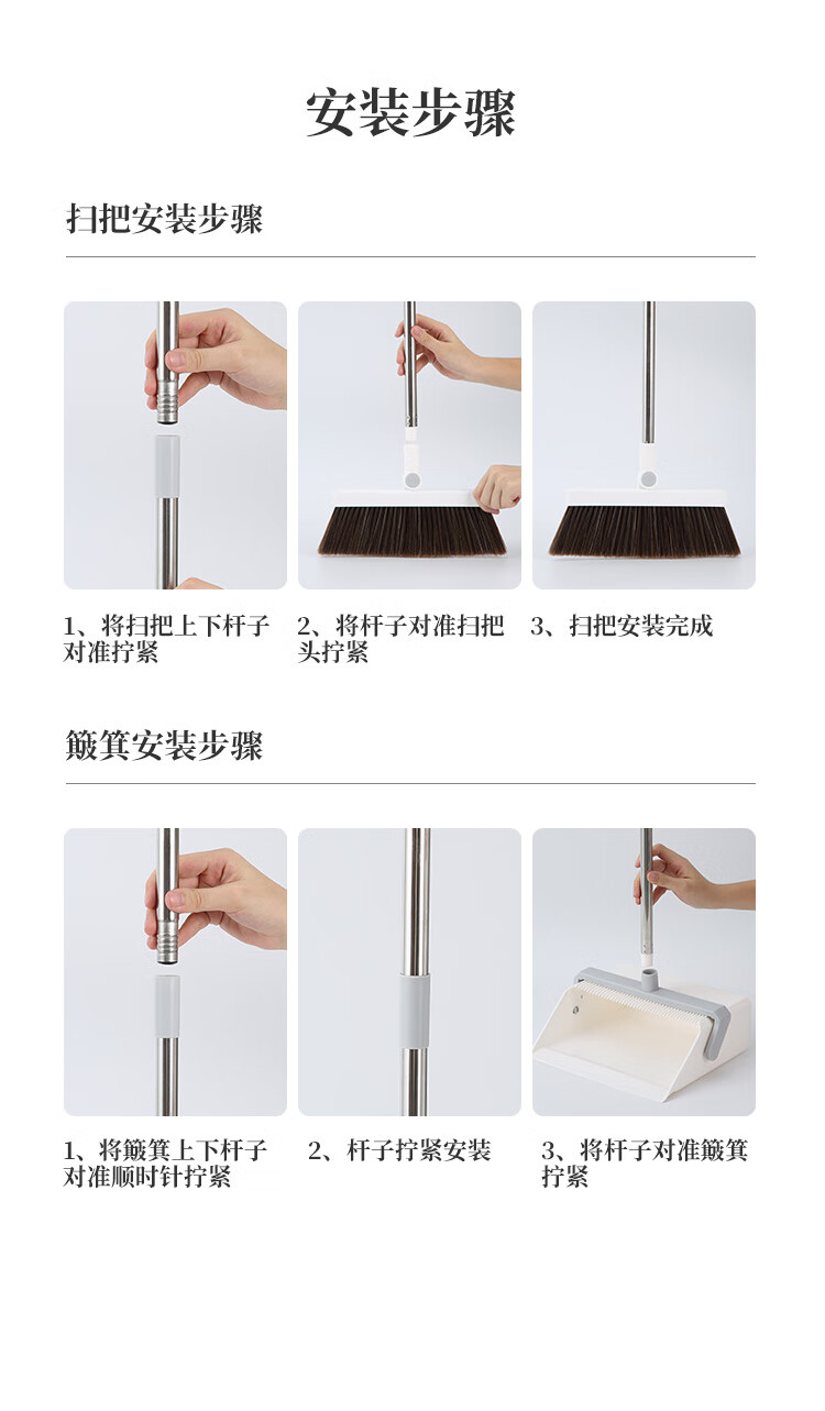 五月花 双梳齿磁吸套扫 不锈钢杆 可旋转清理毛发 WYH-S203